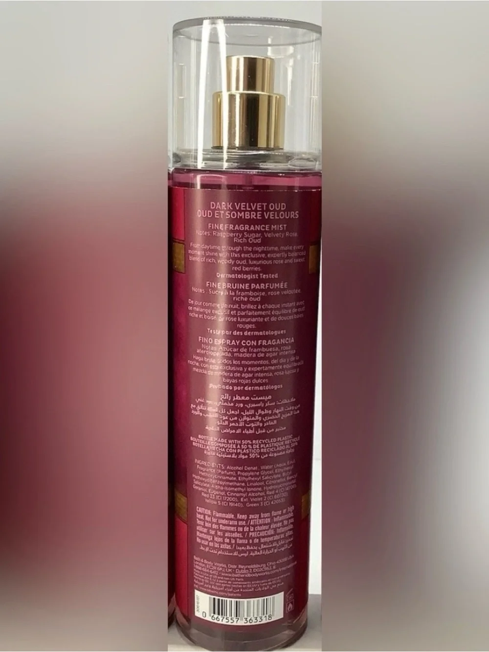 BBW Dark Velvet Oud, 8 oz - New!